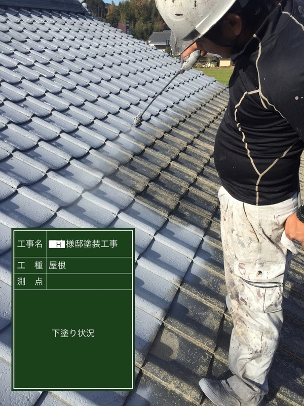 熊本県人吉市　H様邸　屋根下塗り作業サムネイル