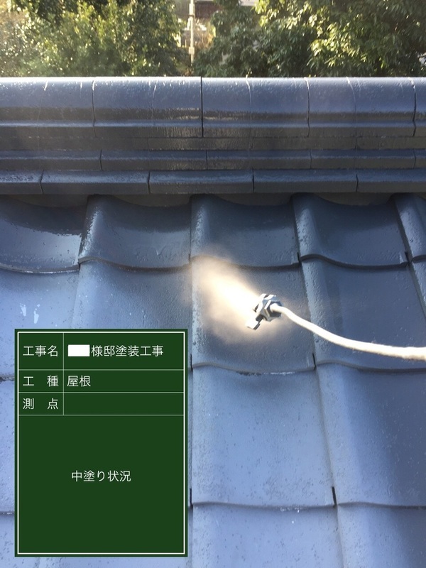 熊本県人吉市　Ｈ様邸　屋根中塗り状況サムネイル