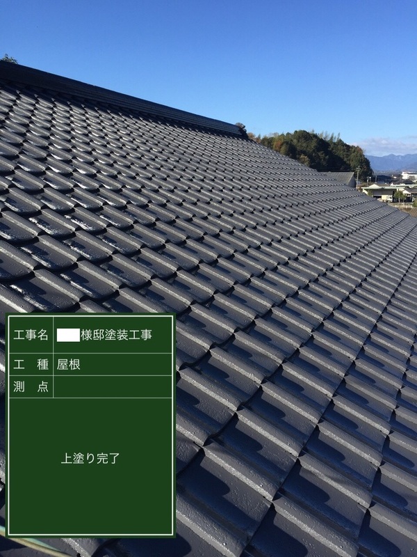 熊本県人吉市　H様邸屋根塗装工事　完工サムネイル