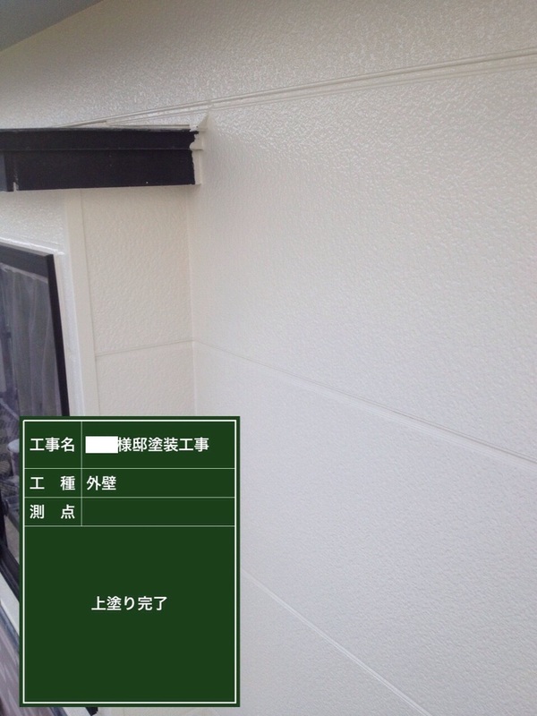 熊本県八代市鏡町　M様邸　外壁中塗り上塗り作業サムネイル