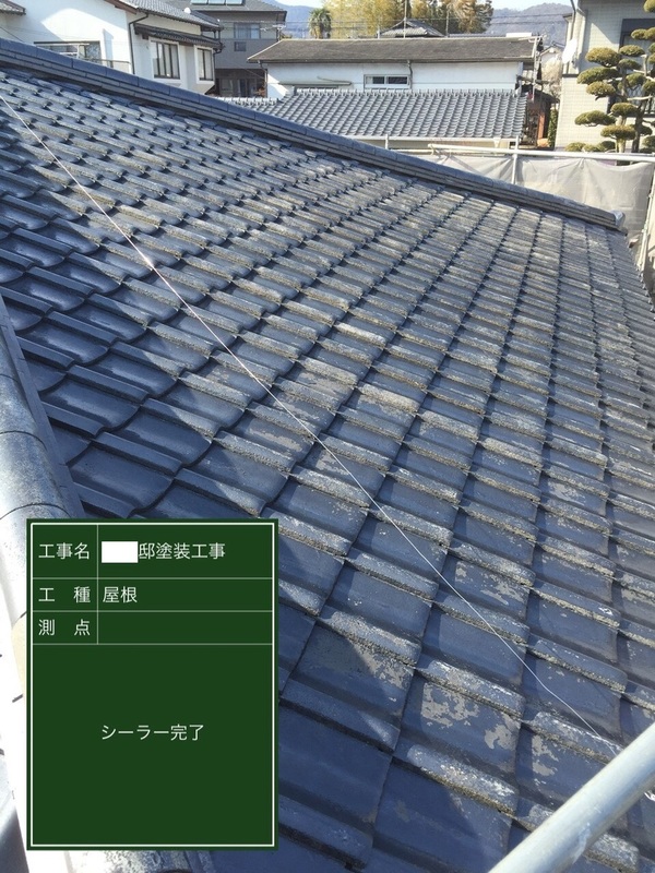 熊本市南区　O様邸　屋根塗装工事　下塗り吹き付け作業サムネイル