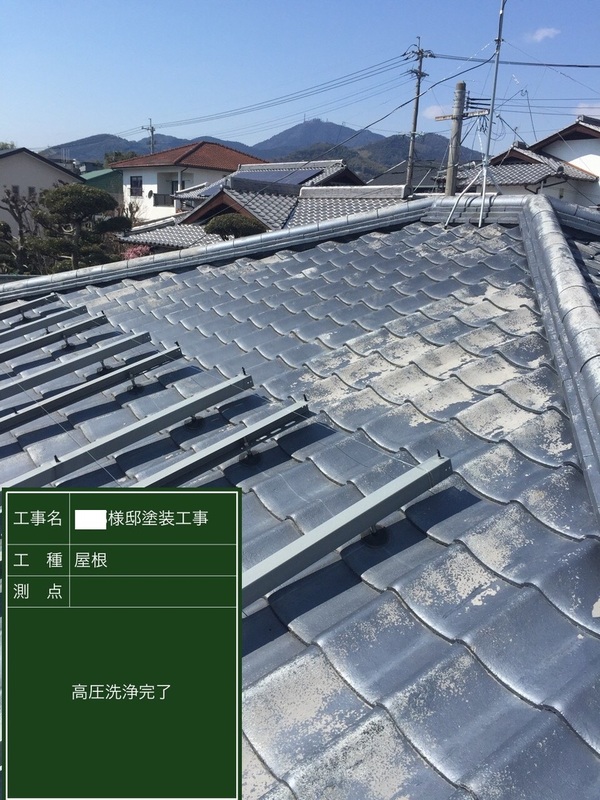 熊本市南区　O様邸　屋根塗装工事　高圧洗浄作業サムネイル